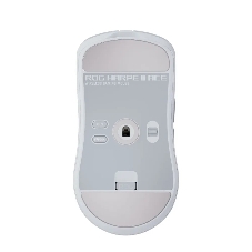 Мышь ASUS ROG ROG HARPE II ACE, 48g, Wired, 2.4GHz RF, Bluetooth 5.1, 442K DPI sensor, 5 Prograммable Buttons, White