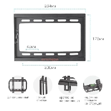 Кронштейн для LED/LCD TV ARM Media STEEL-5 черный, 15