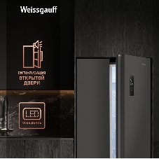Холодильник Weissgauff WSBS 500 Inverter NoFrost Dark Grey двухкамерный 270/180л морозилка слева, No Frost, Side by Side