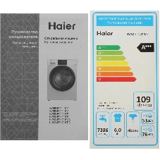 Стиральная машина Haier HW60-BP12919AS серебристый, загрузка фронтальная 6 кг, 1200 об/мин., класс: A+++