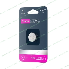 Литиевые батарейки OLMIO CR2016 01 (1 шт в блистере)