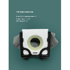 Пылесос Blackton Bt VC1401B белый/оранжевый, 350/1400 Вт, уборка сухая, пылесборник мешок 1,5 л