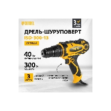 Дрель-шуруповерт Denzel ISD-300-13, 300 Вт, 40 Нм, щеточный, ударный
