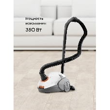 Пылесос Blackton Bt VC1401B белый/оранжевый, 350/1400 Вт, уборка сухая, пылесборник мешок 1,5 л