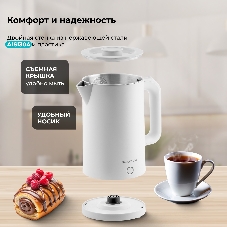 Чайник электрический Galaxy GL 0362 белый
