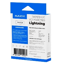 Сетевое зарядное устройство Maxvi TCM-101LB 1A, Lightning, 1xUSB-A, черный