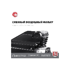 Компрессор воздушный безмасляный с набором аксессуаров, 200 л/мин, 24 л, 1500 Вт, Зубр