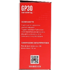 Геймпад A4Tech Bloody GP30 Sports черный/красный USB виброотдача обратная связь