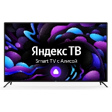 Телевизор Starwind 65