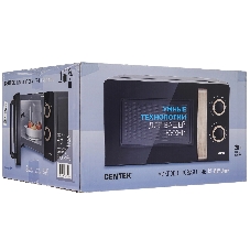 Микроволновая печь Centek CT-1559 черный, 20 л, 700 Вт, переключатели - поворотный механизм