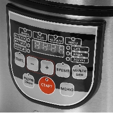 Мультиварка Goodhelper MC-5100 черный
