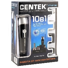 Триммер Centek CT-2132 черный/серый
