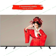 Телевизор Akai 43