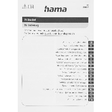 Кронштейн для телевизора Hama 00220855 черный/белый 19