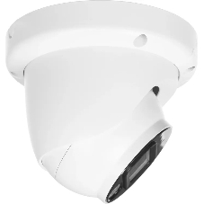 Камера видеонаблюдения Dahua DH-IPC-HDW3449QMP-S-IL-0280B, IP, 4 Мп, 2.8 мм, белая