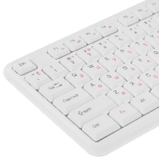 Клавиатура проводная Smartbuy (SBK-210U-W) ONE 210 USB белая