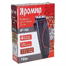 Машинка для стрижки волос ЯРОМИР ЯР-702 черный с красным