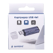 Кард-ридер Gembird FD2-MSD-5/серый/TF/Micro-SD/Micro-SDHC/Micro-SDXC/SD/MS/M2/USB 2.0/алюминий