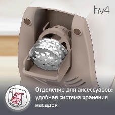 Мясорубка электрическая Moulinex ME 476132 бело/Бежевый
