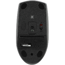 Мышь беспроводная A4Tech G3-330NS черный, 1200 dpi, радиоканал, USB, кнопки - 3
