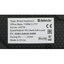 Комплект клавиатура+мышь Defender York C-777 проводной, USB, 1000 DPI, чёрный