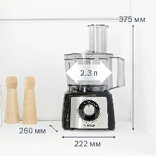 Кухонный комбайн Bosch MCM3501M 800 Вт, Скорости: 2, Блендер 1 л, Чаша 2.3 л, черный/серебристый