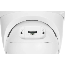 Камера видеонаблюдения Dahua DH-IPC-HDW3449QMP-S-IL-0280B, IP, 4 Мп, 2.8 мм, белая