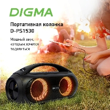 Колонка портативная Digma D-PS1530 черный/черный 50W 2.1 BT 10м 3000mAh