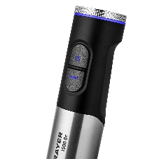 Блендер BRAYER BR1265