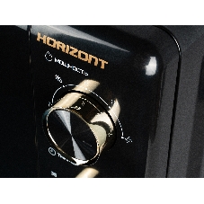 Микроволновая печь Horizont HSM205RBG черный/золотистый, 20 л, 700 Вт, переключатели — поворотный механизм