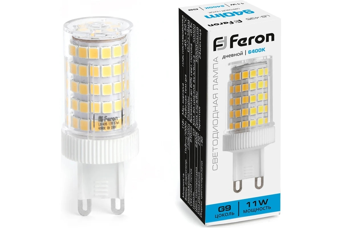 Лампа светодиодная Feron LB-435 11Вт 230В G9 дневной капсульная