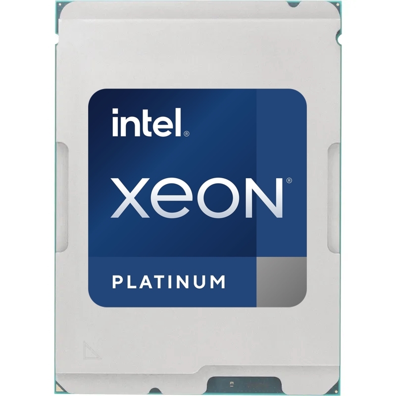 Процессор Intel Xeon Platinum 8558 Soc-4677 2.1GHz OEM