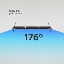 Телевизор BQ 43