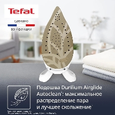 Парогенератор Tefal Pro Express Eco GV9E21E0, зеленый/белый