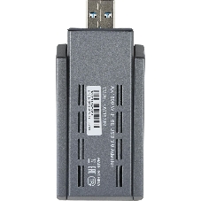 Сетевой адаптер Wi-Fi Origo OW1800M, AX1800, USB 3.0, (ант.внеш.несъем.) 2ант.