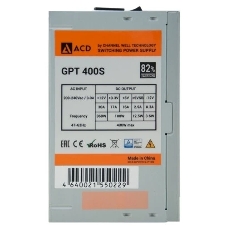 Блок питания CWT GPT-450S, 450Вт, 120мм, серый