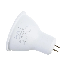 Лампа светодиодная SAFFIT SBMR1615 (55226) 15Вт 230В GU5.3 дневной