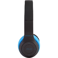 Беспроводные/проводные наушники Ergolux ELX-BTHP01-C06 синий, накладные, Bluetooth + проводной, до 8 ч