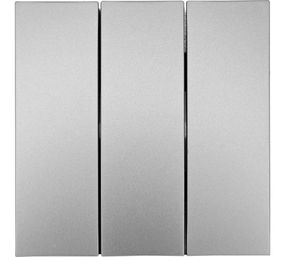 Выключатель 3-кл. СП ZIMA IP20 10А безвинт. зажим серый матовый LEZARD 704-7488-109QC
