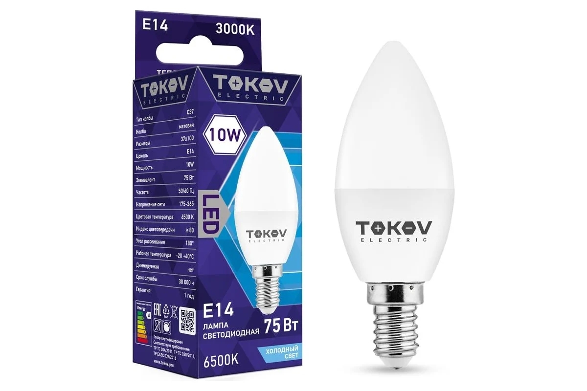 Лампа светодиодная TOKOV ELECTRIC 10Вт С37 6500К Е14 176-264В