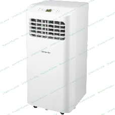 Кондиционер мобильный Hisense AP-09CR4GKVS00 9000 BTU, 17 м², 52 дБ, охлаждение, осушение, белый