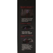 Мышь проводная A4Tech Bloody W70 Max черный, 10000 dpi, USB, кнопки - 9