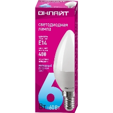 Лампа светодиодная ОНЛАЙТ 61127 OLL-C37-6-230-6.5K-E14-FR