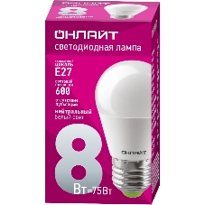 Лампа светодиодная ОНЛАЙТ 71627 OLL-G45-8-230-4K-E27 8Вт шар 4000К белый E27 600лм 176-264В