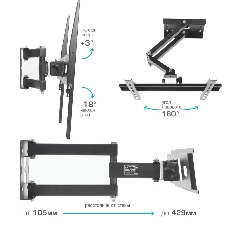 Кронштейн для телевизора Arm Media PT-15 new черный