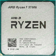 Процессор AMD Ryzen 7 5700G Soc-AM4 4.6GHz OEM