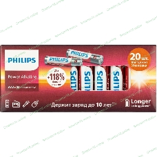 Элемент питания алкалиновый AAA/LR03 1.5В Power (блист. 20шт) Philips Б0064654