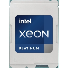 Процессор Intel Xeon Platinum 8568Y+ Soc-4677 2.3GHz OEM