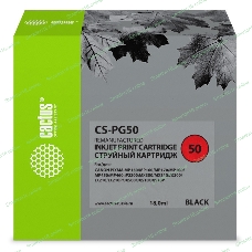 Картридж струйный Cactus CS-PG50 черный (18 мл) для Canon Pixma MP150/MP160/MP170/MP180/MP450/MP460/iP2200/MX300/MX310/JX200/JX210/JX210p/JX500/JX510/JX510P