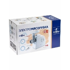 Мясорубка электрическая Ротор Люкс ЭМШ 35/300-1 белый, 1500 Вт, 0.58 кг/мин, реверс, насадки - 1